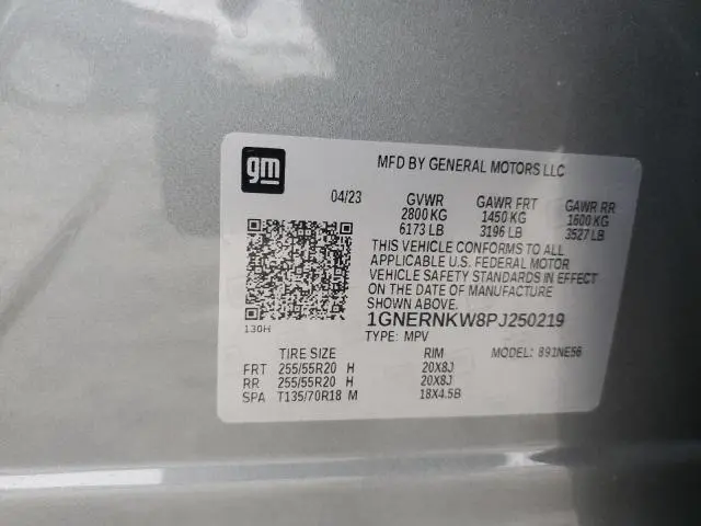 2023 CHEVROLET TRAVERSE HIGH COUNTRY
