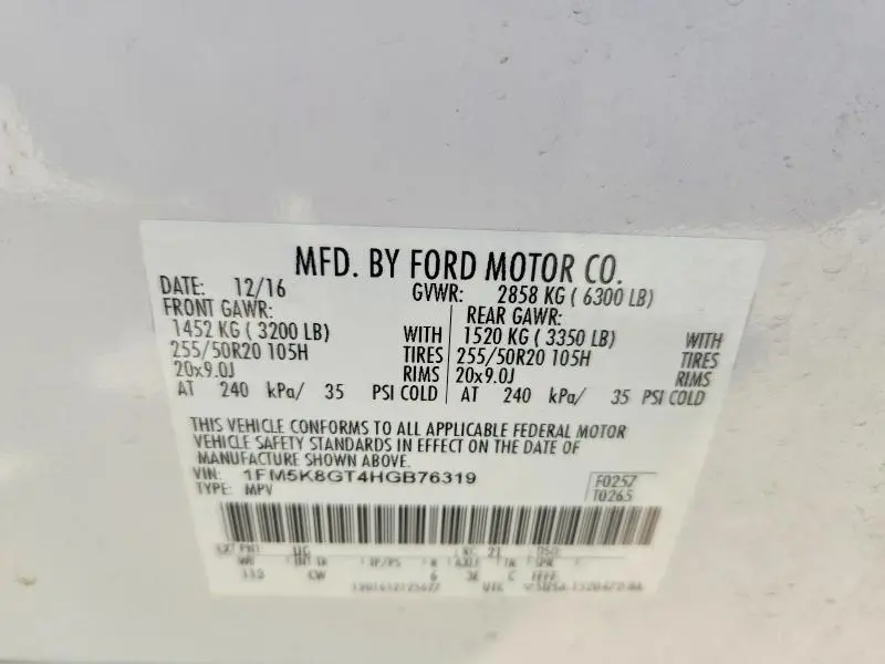 2017 FORD EXPLORER SPORT  