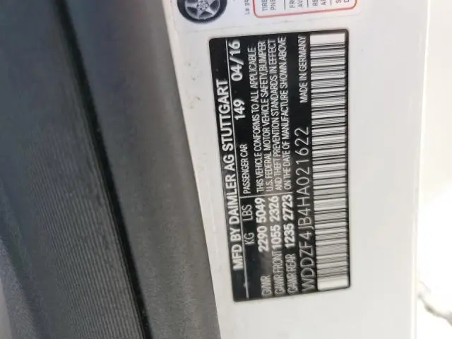 2017 MERCEDES-BENZ E 300  