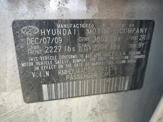 2010 HYUNDAI ELANTRA BLUE  