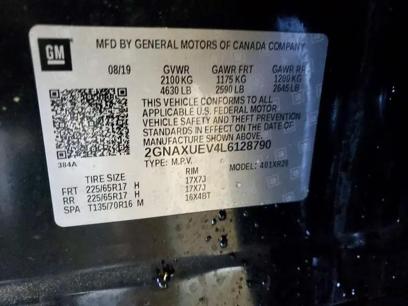 2020 CHEVROLET EQUINOX LT  