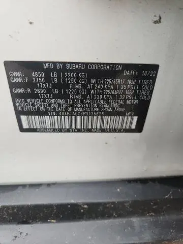 2023 SUBARU OUTBACK PREMIUM  