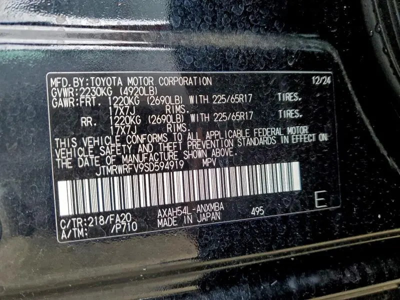 2025 TOYOTA RAV4 XLE  