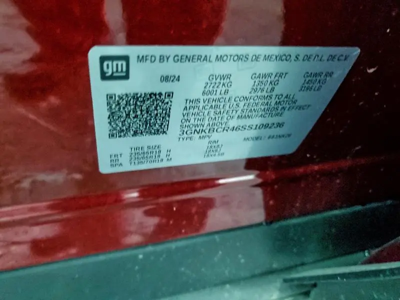 2025 CHEVROLET BLAZER 2LT  