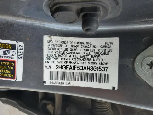 2010 HONDA CIVIC LX  