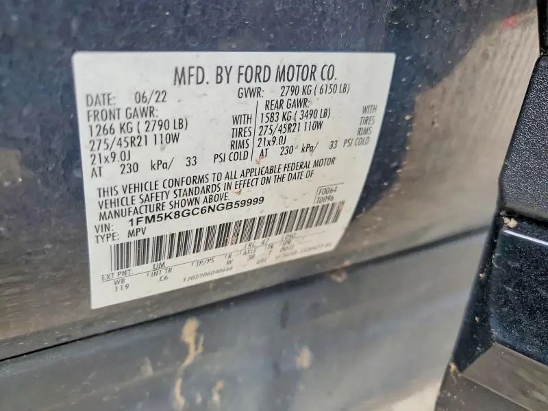 2022 FORD EXPLORER ST  