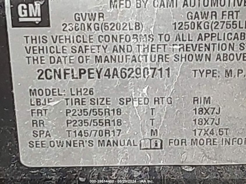 2010 CHEVROLET EQUINOX LT