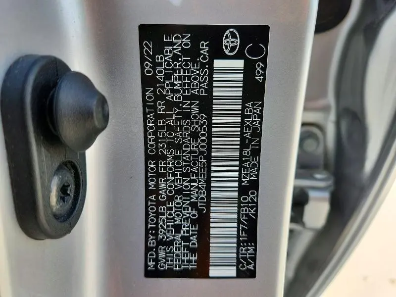 2023 TOYOTA COROLLA LE  