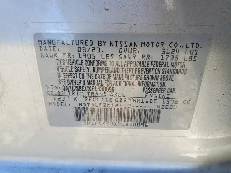 2023 NISSAN VERSA SV  