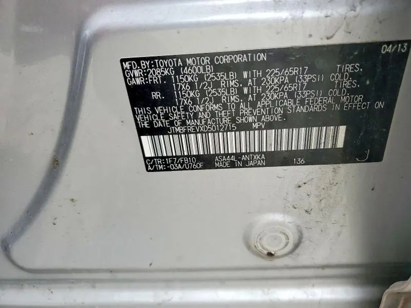 2013 TOYOTA RAV4 LE  