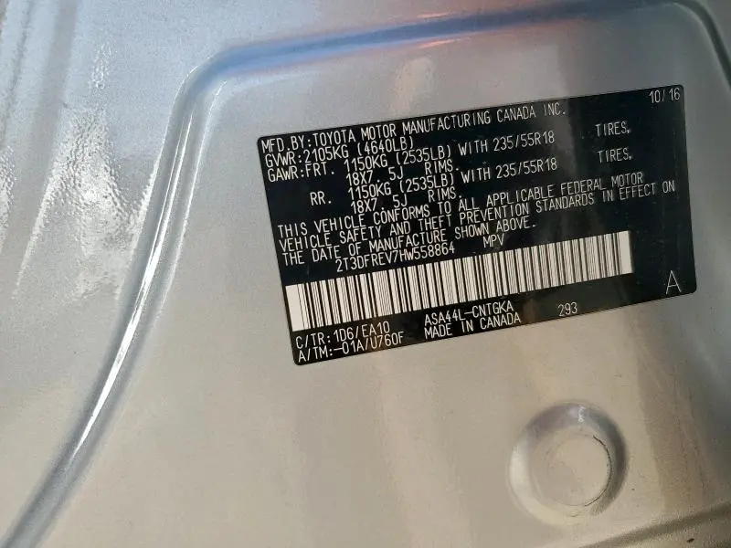 2017 TOYOTA RAV4 LIMITED  