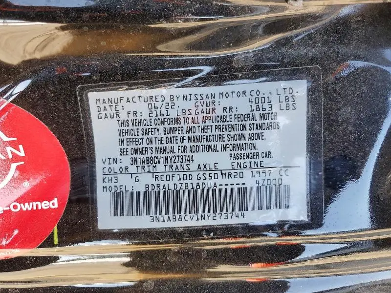 2022 NISSAN SENTRA SV  