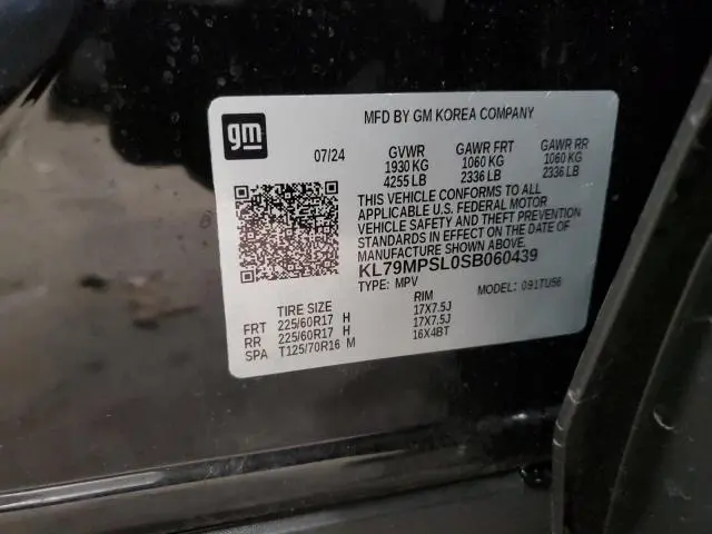 2025 CHEVROLET TRAILBLAZER LT  