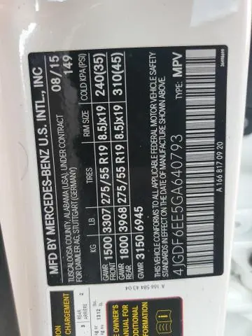 2016 MERCEDES-BENZ GL 450 4MATIC  