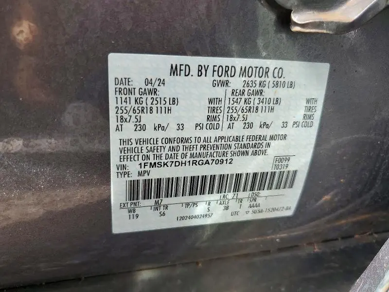 2024 FORD EXPLORER XLT  