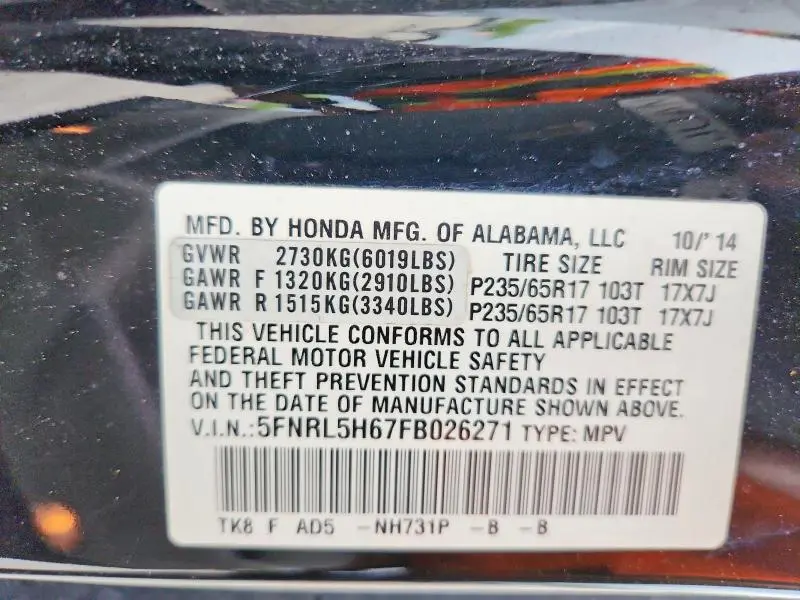 2015 HONDA ODYSSEY EXL  