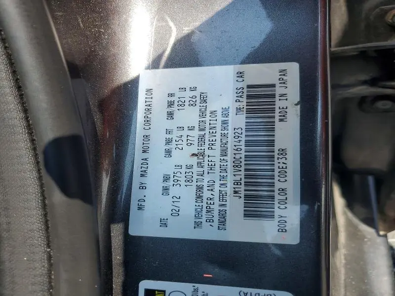 2012 MAZDA 3 I  