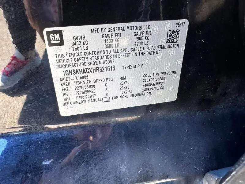 2017 CHEVROLET SUBURBAN K1500 LT  