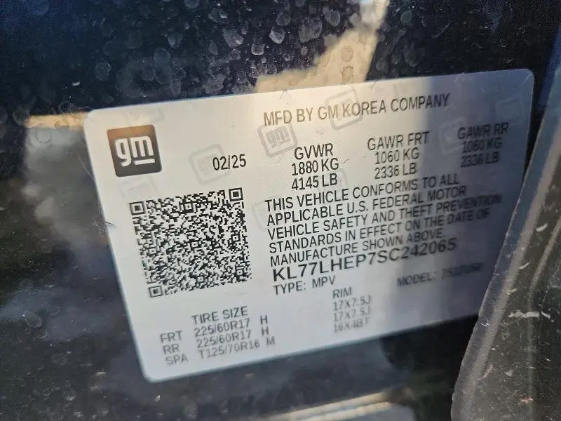 2025 CHEVROLET TRAX 1LT  