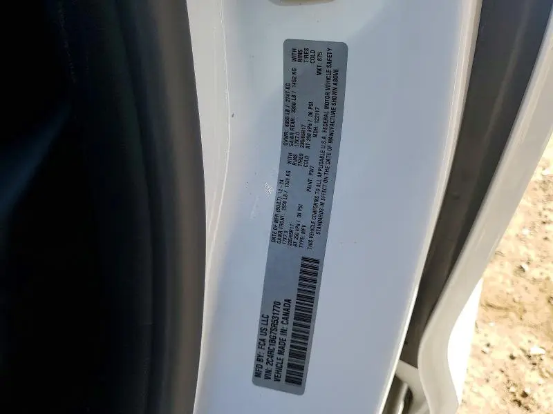 2025 CHRYSLER PACIFICA SELECT  