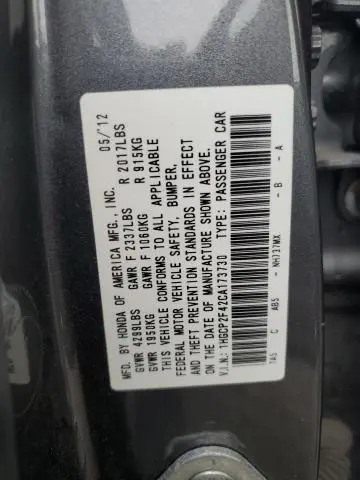 2012 HONDA ACCORD LXP  