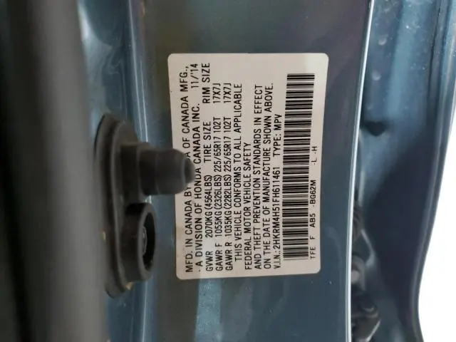 2015 HONDA CR-V EX  