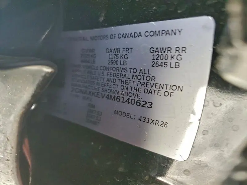 2021 CHEVROLET EQUINOX LT  