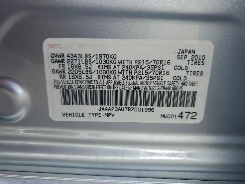 2011 MITSUBISHI OUTLANDER SPORT ES  