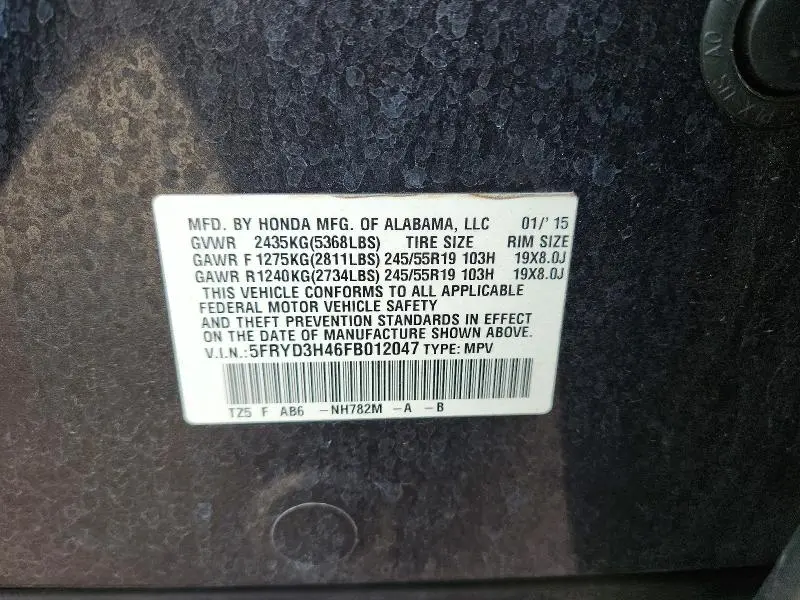 2015 ACURA MDX TECHNOLOGY  
