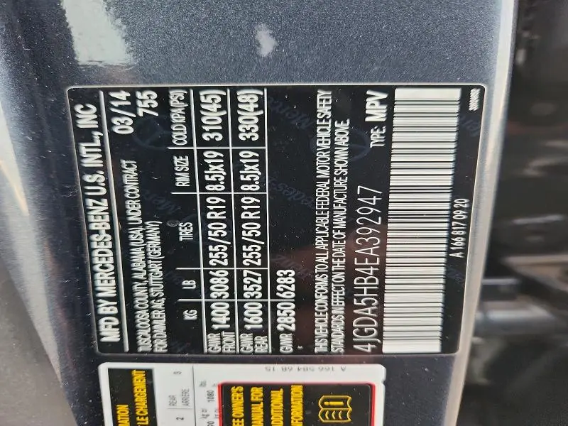 2014 MERCEDES-BENZ ML 350 4MATIC  