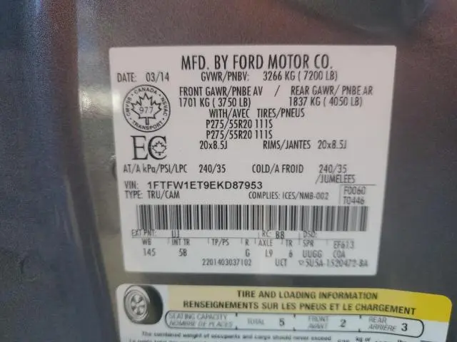 2014 FORD F150 SUPERCREW  