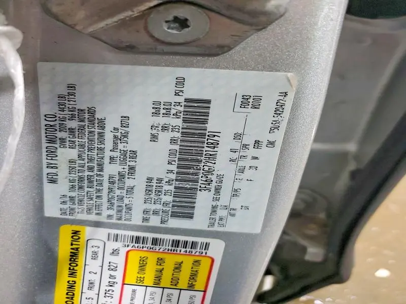 2017 FORD FUSION S  