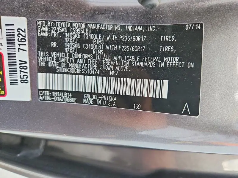 2014 TOYOTA SIENNA XLE 8-PASSENGER  