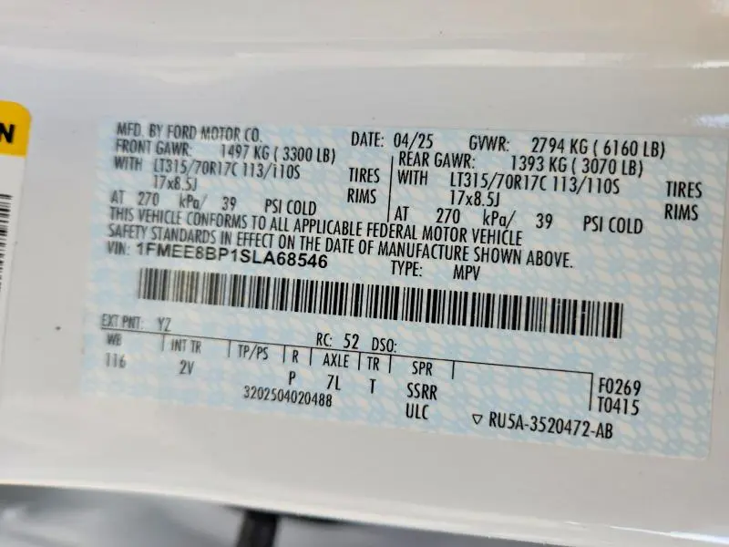 2025 FORD BRONCO OUTER BANKS  