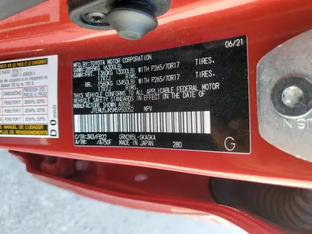 2021 TOYOTA 4RUNNER SR5/SR5 PREMIUM  