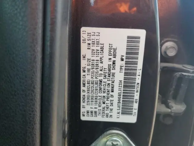 2014 ACURA RDX TECHNOLOGY  