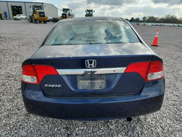 2010 HONDA CIVIC VP  