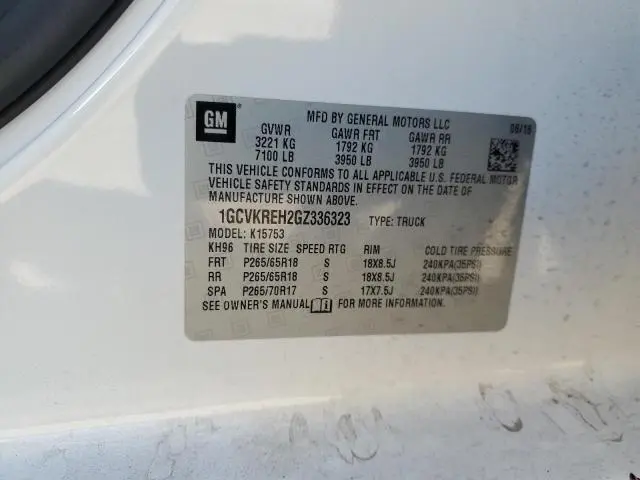 2016 CHEVROLET SILVERADO K1500 LT  