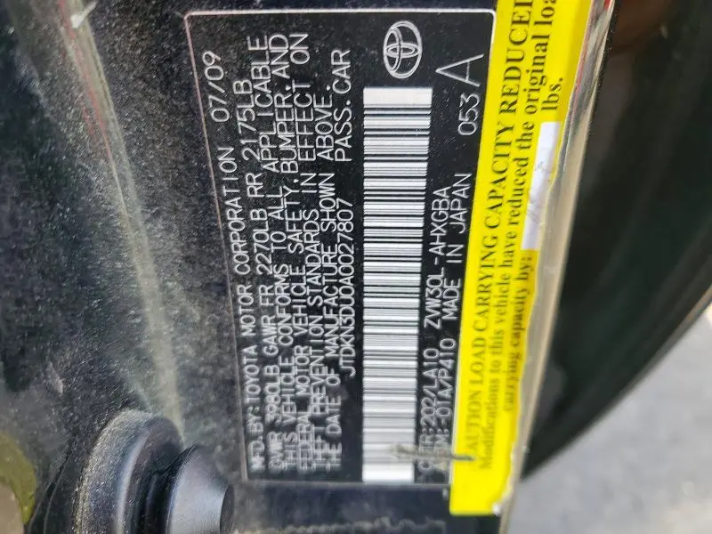 2010 TOYOTA PRIUS IV  