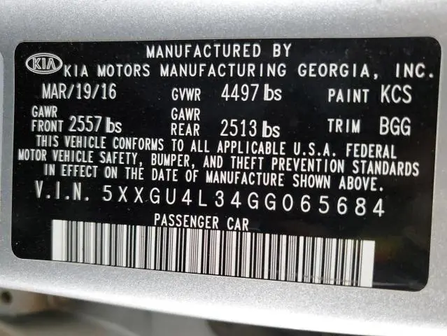 2016 KIA OPTIMA EX  