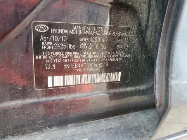 2013 HYUNDAI SONATA GLS  