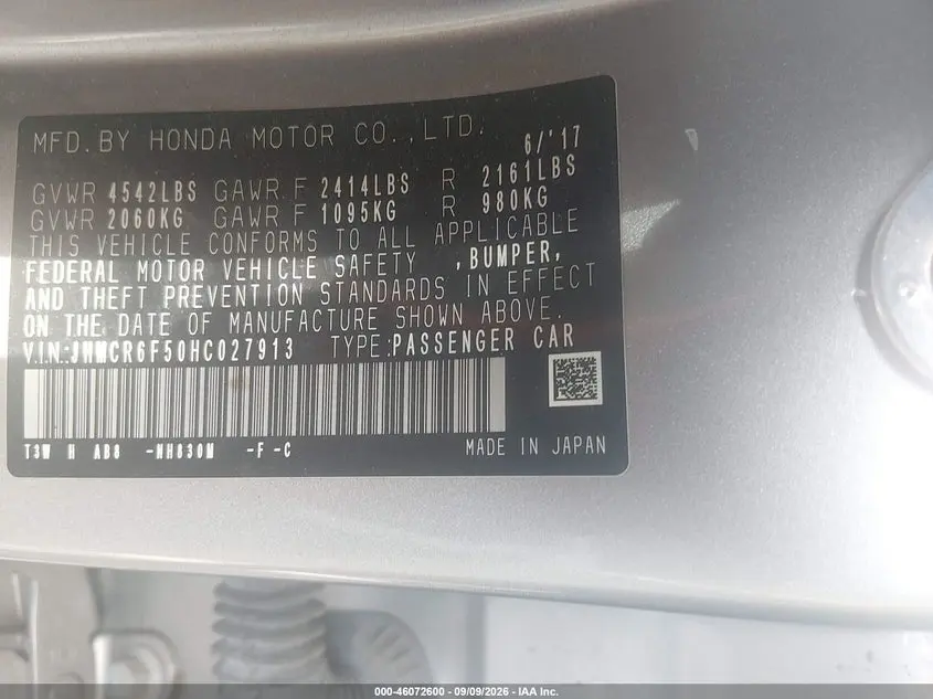 2017 HONDA ACCORD HYBRID EX-L