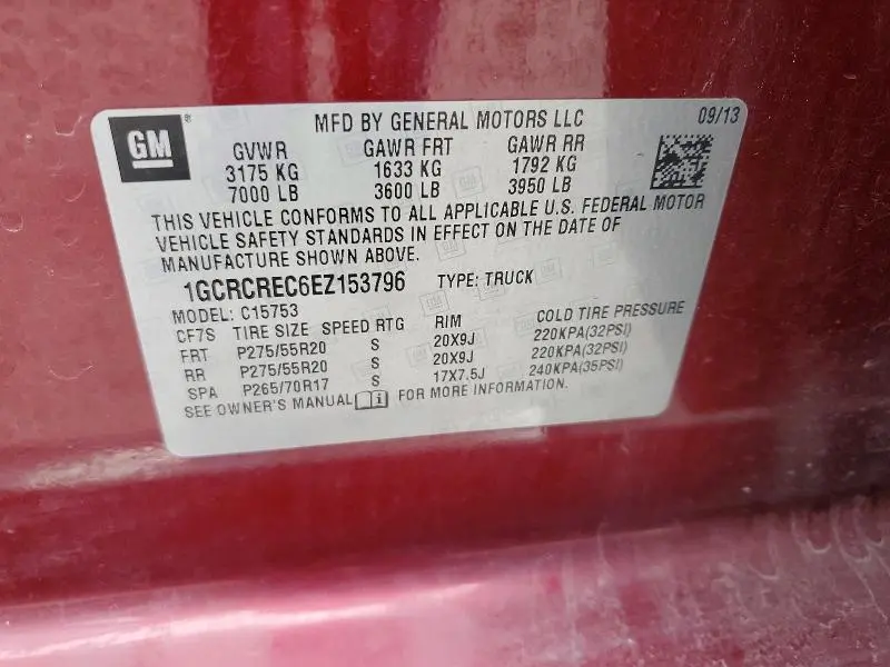 2014 CHEVROLET SILVERADO C1500 LT  