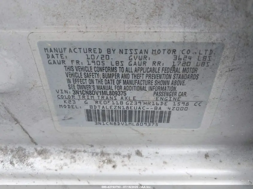 2021 NISSAN VERSA S XTRONIC CVT