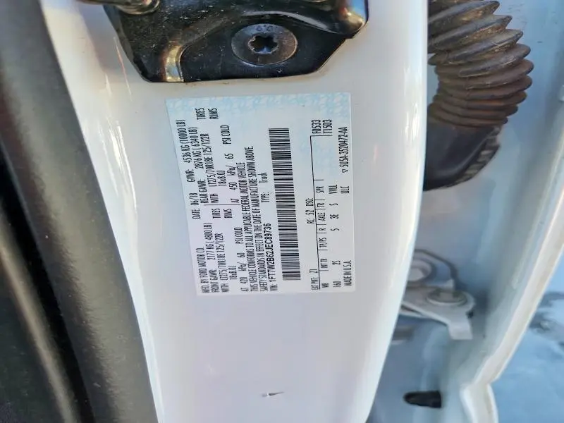 2018 FORD F250 SUPER DUTY  