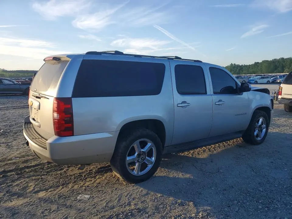 2013 CHEVROLET SUBURBAN C1500 LS  