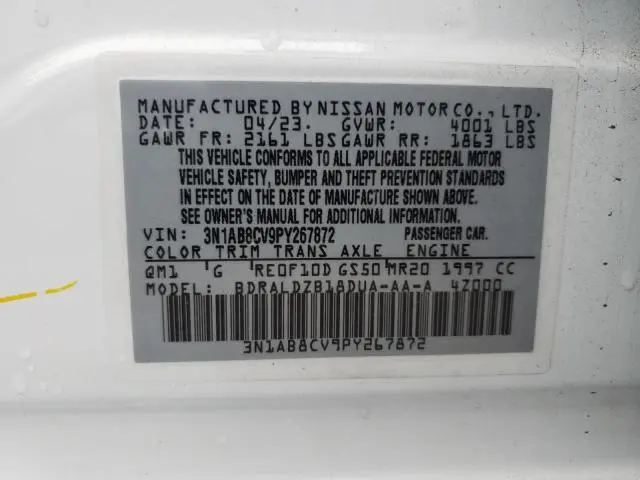 2023 NISSAN SENTRA SV  