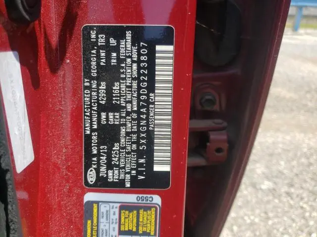 2013 KIA OPTIMA EX  