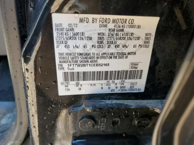 2012 FORD F250 SUPER DUTY  