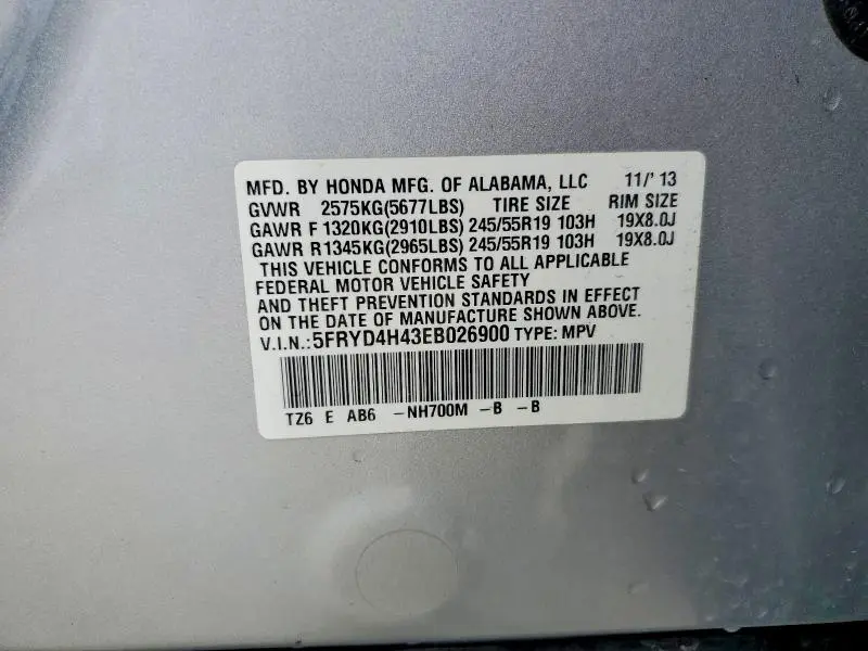 2014 ACURA MDX TECHNOLOGY  